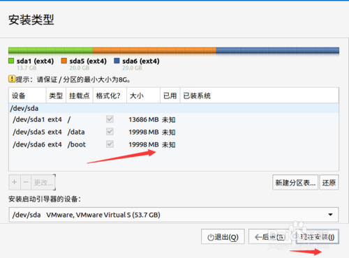 麒麟系統(tǒng)下載