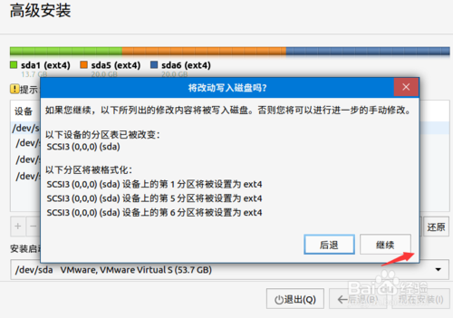 麒麟系統(tǒng)下載