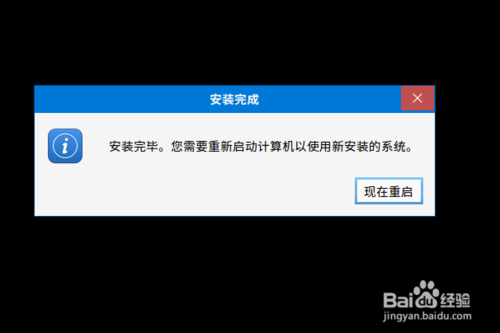 麒麟系統(tǒng)下載