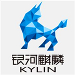 銀河麒麟操作系統(tǒng) 2023官方最新版