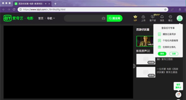 廣告攔截插件下載