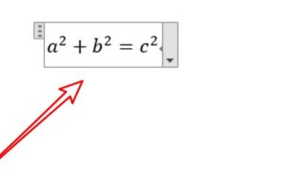 WPS Office 2019PC版使用說明6