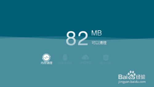 電視應(yīng)用下載安裝工具