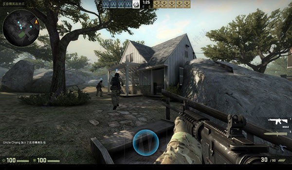 MSI微星筆記本專(zhuān)用音效軟件