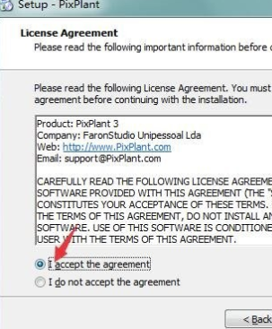 PixPlant3.0破解版安裝方法