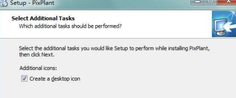 PixPlant3.0破解版安裝方法