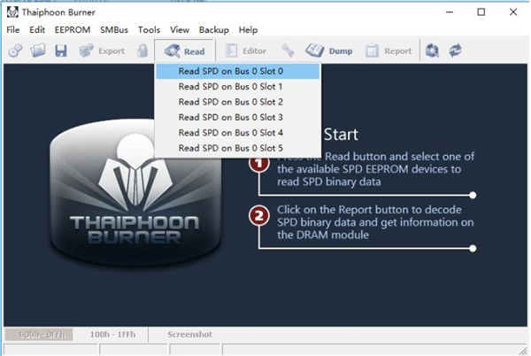 內(nèi)存條檢測(cè)軟件下載