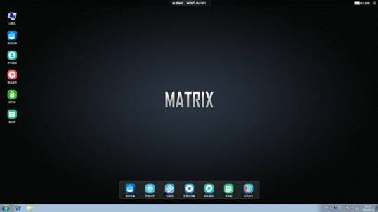 易樂(lè)游網(wǎng)吧管理軟件