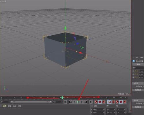 CINEMA 4D破解版使用教程截圖