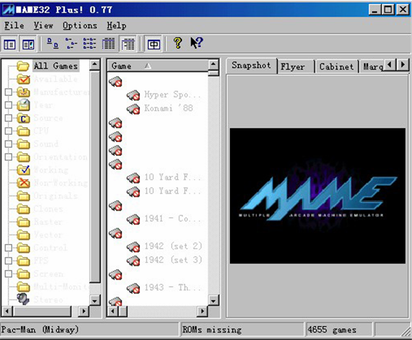 街機模擬器下載
