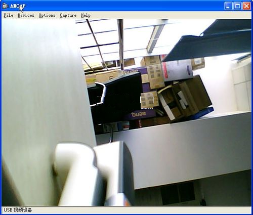 AMCap視頻捕捉軟件