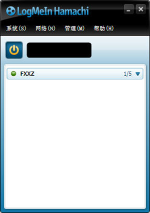 虛擬局域網(wǎng)軟件