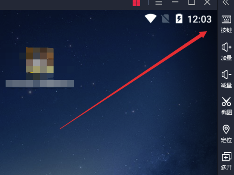 雷電模擬器歷史版本怎么用