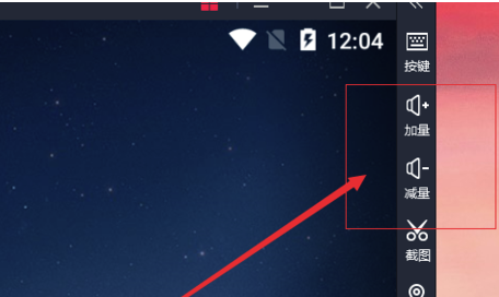雷電模擬器歷史版本怎么用