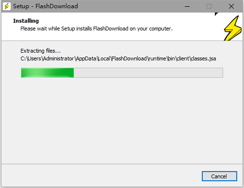 閃電下載pc版安裝方法