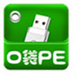 口袋U盤PE裝機工具 v5.6迷你專業(yè)版