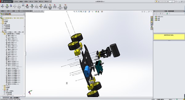 SolidWorks2015破解版下載截圖
