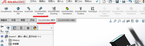 SolidWorks2015破解版怎么進(jìn)行進(jìn)行motion仿真