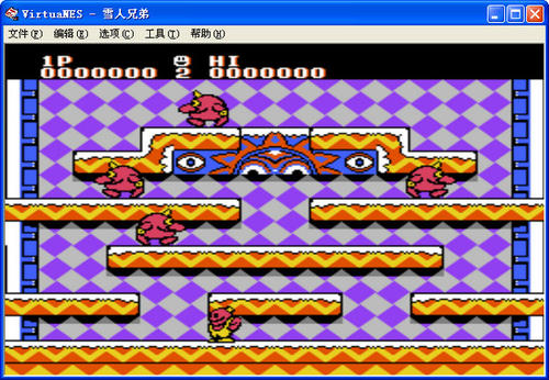 VirtuaNES漢化版截圖