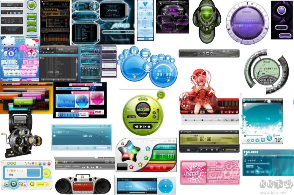 千千靜聽皮膚(210款精品皮膚)