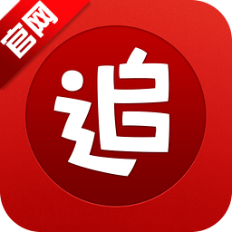 追書神器破解版 v4.69去廣告VIP版