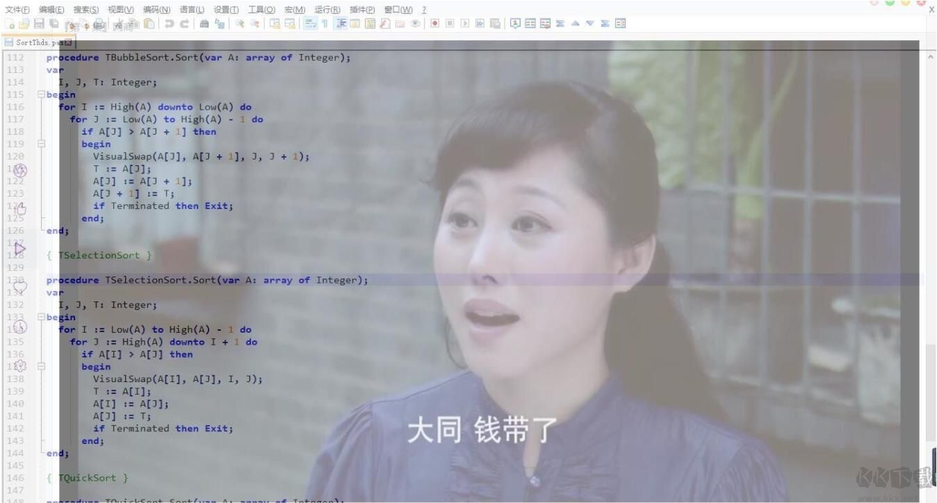 改變窗口透明度WindowTrans