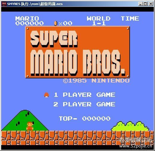 小霸王游戲84合1珍藏版