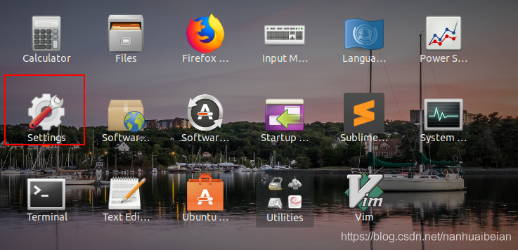 Ubuntu中文輸入法配置教程