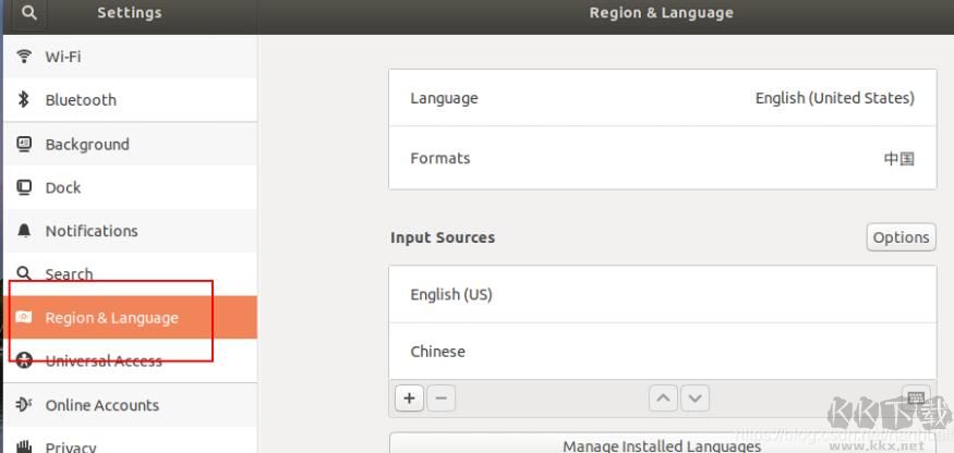 Ubuntu中文輸入法配置教程