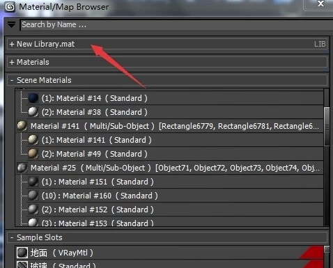 Enscape中文破解版材質(zhì)庫(kù)怎么用