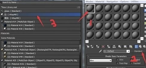 Enscape中文破解版材質(zhì)庫(kù)怎么用