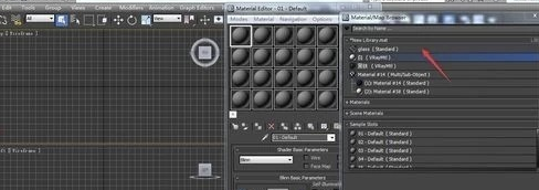 Enscape中文破解版材質(zhì)庫(kù)怎么用
