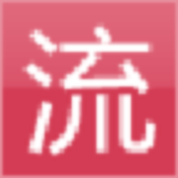 火星文轉(zhuǎn)換器 v1.0 綠色免費(fèi)版