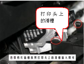 epson lq 630k驅(qū)動(dòng)常見(jiàn)問(wèn)題8