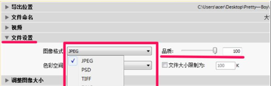 Lightroom2019使用幫助8