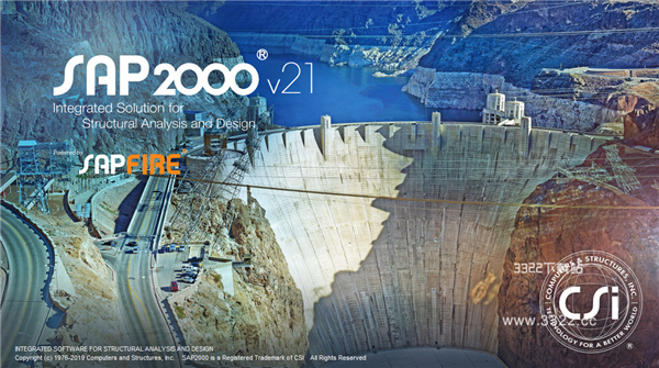 SAP2000中文破解版截圖