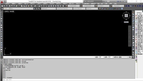 探索者軟件下載