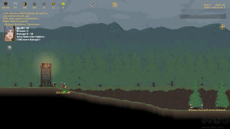 冷峻的夜中文單機(jī)版