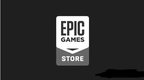 Epic平臺(tái)下載