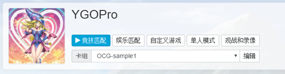 萌卡電腦版下載