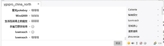 萌卡電腦版下載