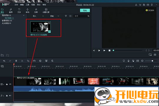 喵影工廠怎么加字幕?喵影工廠加字幕的方法