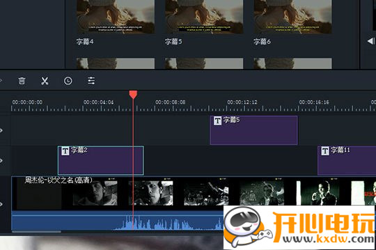 喵影工廠怎么加字幕?喵影工廠加字幕的方法