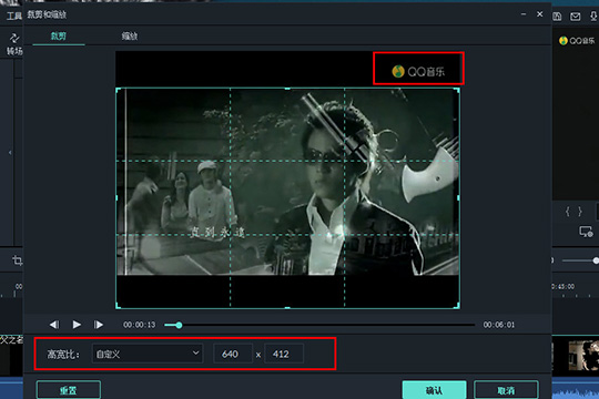 喵影工廠破解版怎么去水???喵影工廠破解版去水印的方法