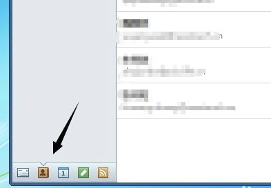 Foxmail網(wǎng)頁版怎么導(dǎo)入聯(lián)系人