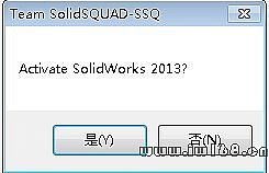 SolidWorks經(jīng)典版下載