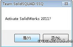 SolidWorks經(jīng)典版下載