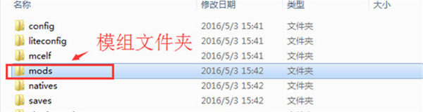 我的世界盒子下載