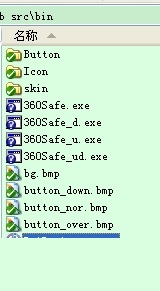 UI設(shè)計軟件