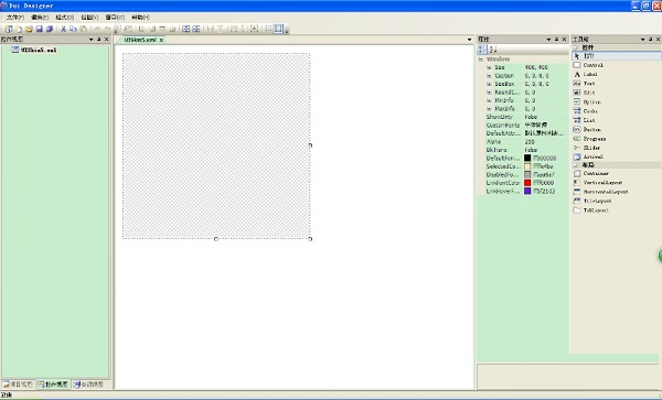 UI設(shè)計軟件